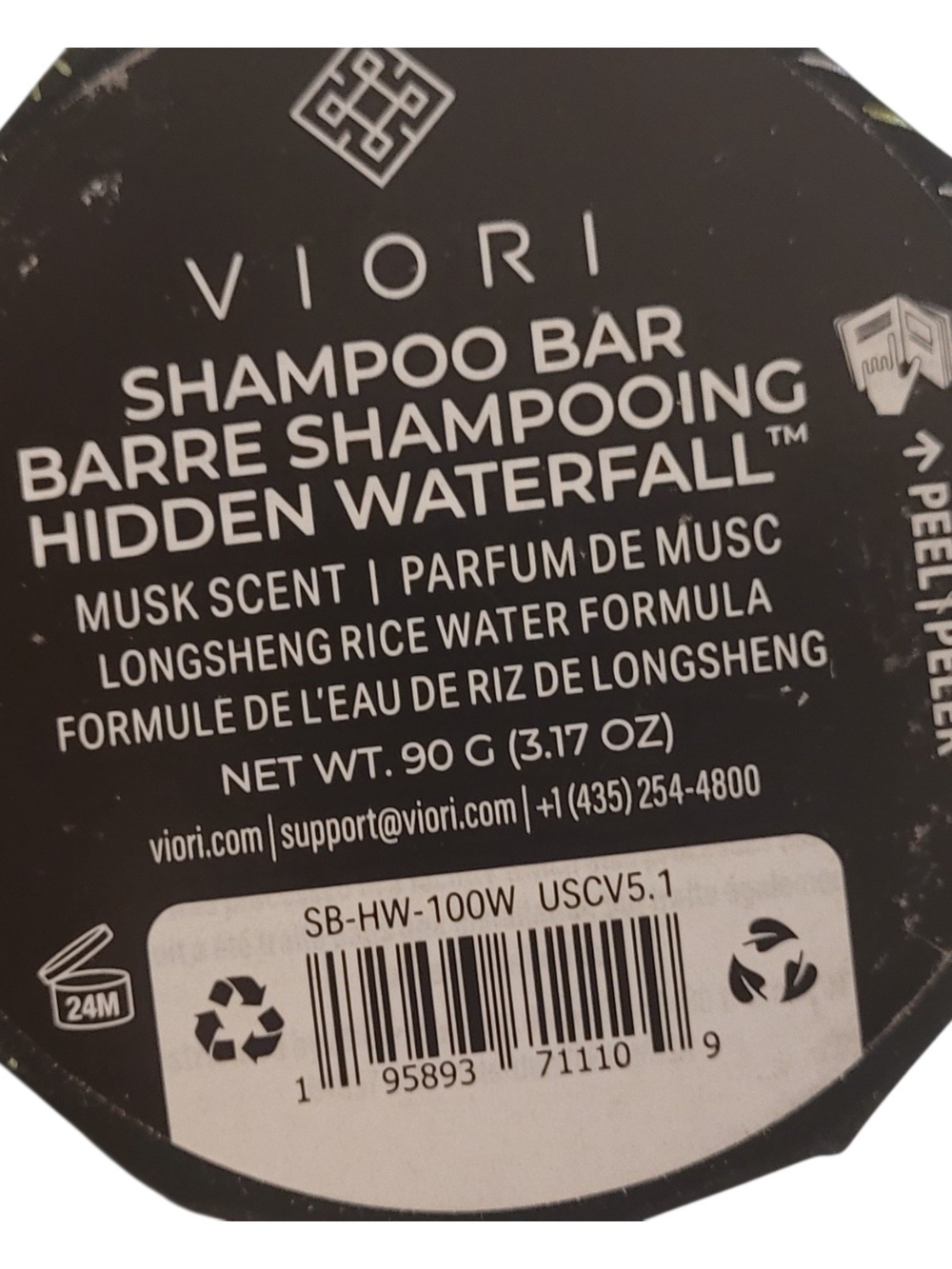 Viori Rice Shampoo Trio - Picture 4 of 5